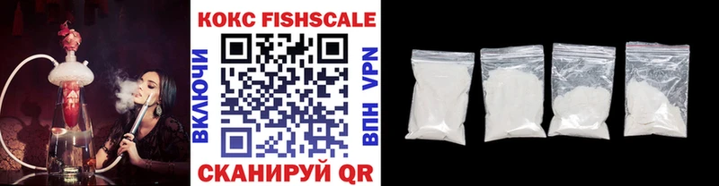 Cocaine Боливия  Купить где  Кодинск 