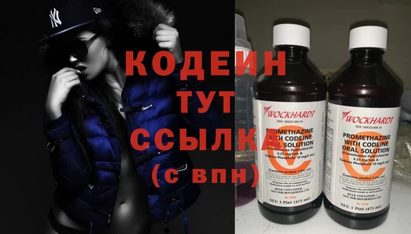 кокс Горнозаводск