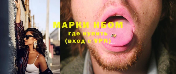 кокаин колумбия Горняк
