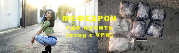 кокаин колумбия Горняк