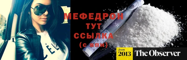 кокаин колумбия Горняк
