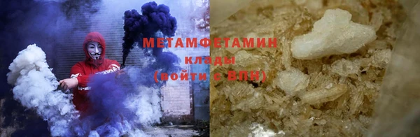 кокаин колумбия Горняк