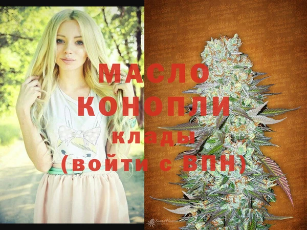 кокс Горнозаводск