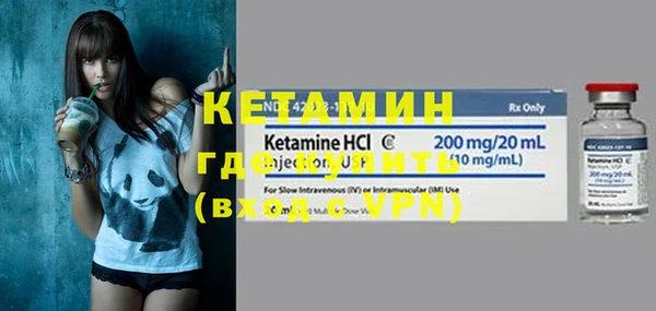 ГАЛЛЮЦИНОГЕННЫЕ ГРИБЫ Горно-Алтайск