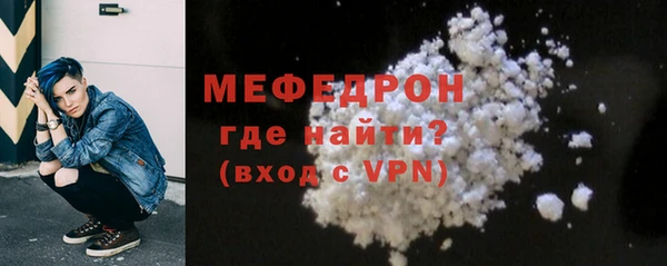 кокаин колумбия Горняк