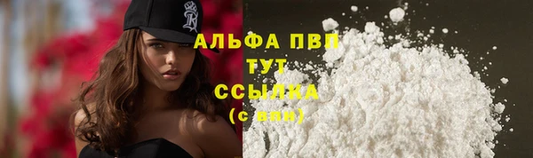 кокаин колумбия Горняк