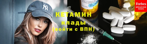 кокс Горнозаводск
