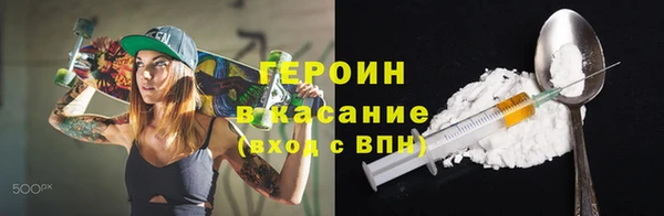 кокаин колумбия Горняк
