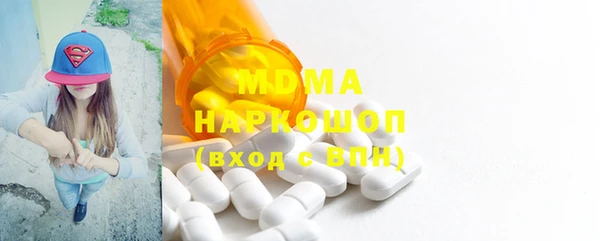 кокаин колумбия Горняк
