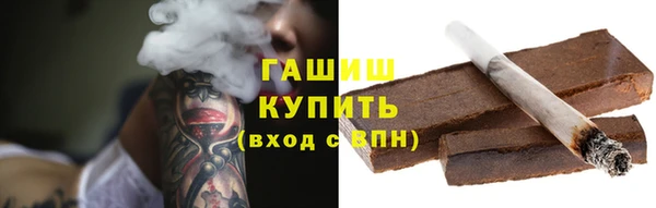 кокаин колумбия Горняк