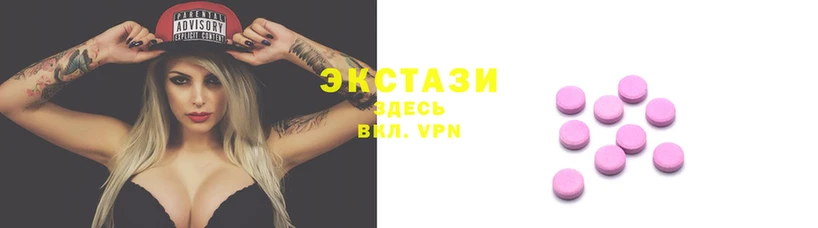 ГАЛЛЮЦИНОГЕННЫЕ ГРИБЫ Горно-Алтайск