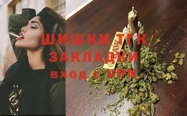 кокаин колумбия Горняк