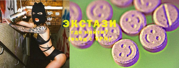 кокс Горнозаводск