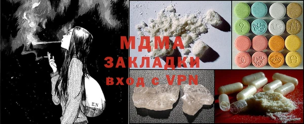 кокс Горнозаводск