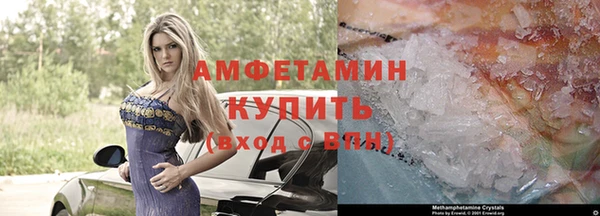 кокс Горнозаводск