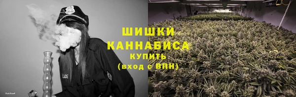 кокаин колумбия Горняк
